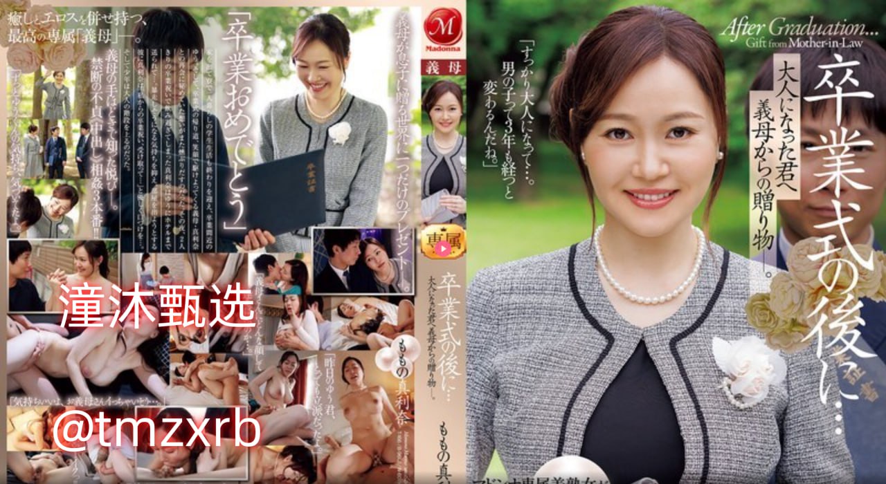 国产老熟女伦老熟妇-免费高清无删减中文版全集，最新巨献高清在线观看