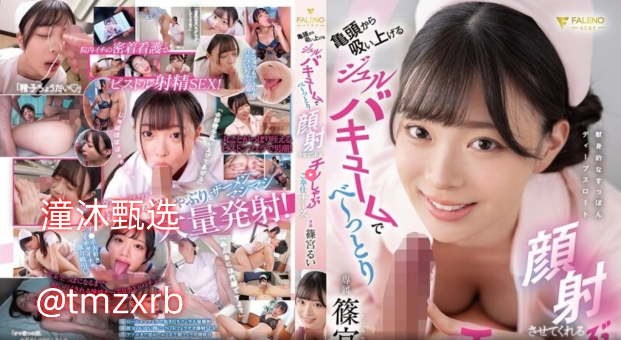 成年av动漫资源网站,メイリン モデルコレクション メ,观看免费无删减完整版高清在线观看