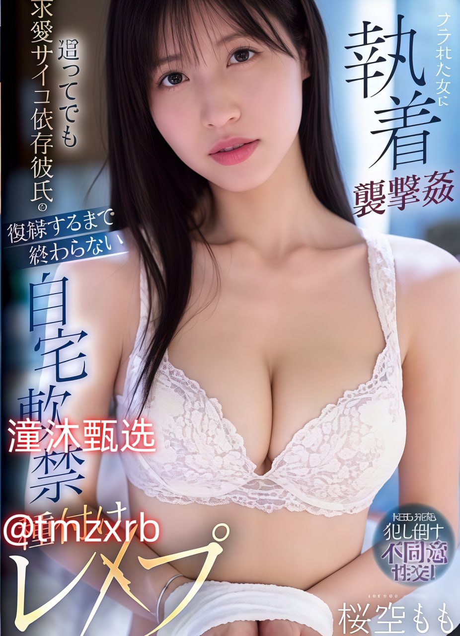 国产精品一区二区福利视频-蓝光完整版在线观看,热门推荐高清在线观看